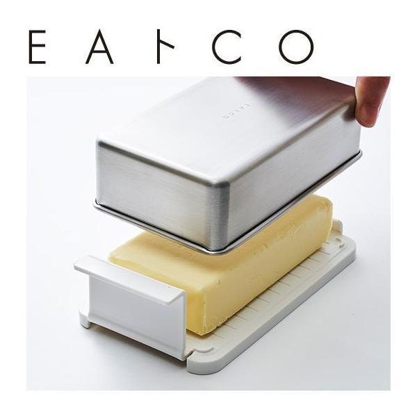 保冷性の良いステンレス製のフタで臭いがつきにくく快適♪トレーには切り分けしやすいライン入りでとっても便利！◆アイテム：Butter Case バターケースコンテナ（モデルNo.：AS0043）◆サイズ：W162 x D90 x H46mm ...