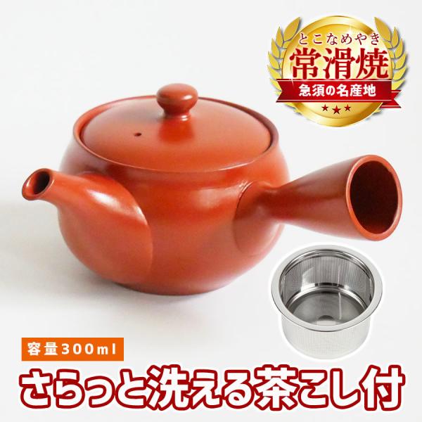 常滑焼とこなめやき 2枚目