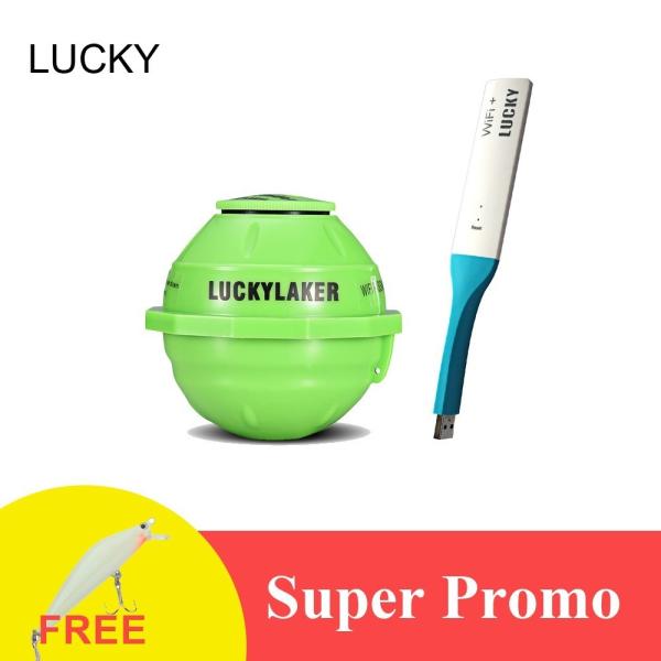 ラッキーレイカー125KHzスマートソナーワイヤレスWi-Fiフィッシュ