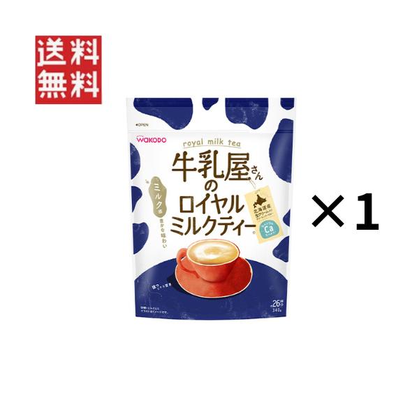 アサヒグループ食品 和光堂 牛乳屋さんのロイヤルミルクティー 340g