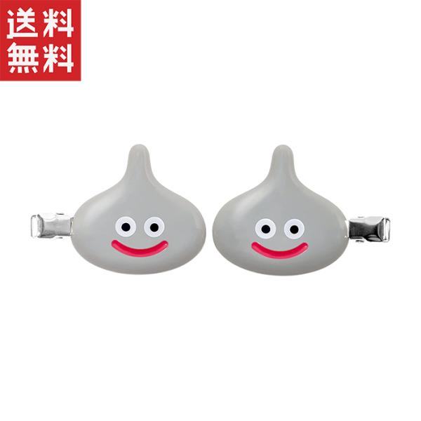 1000円ポッキリ　スマイルスライム コスメ＆ビューティー メタルスライムのヘアクリップ2P スクウェア・エニックス