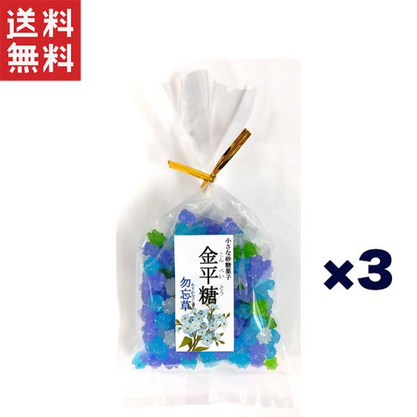 金平糖は1546年にポルトガルからもたらされた異国の品々のひとつで、中でもひときわ美しく人々の目を引いたお菓子だったそうです。織田信長も宣教師から贈られ、その形と味にたいそう驚いたという。当時はとても珍しく、公家や高級武士しか口にすることが...