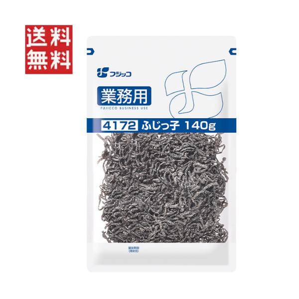 業務用ふじっ子塩こんぶは、北海道産の国産昆布を使用した高品質な塩こんぶです。この商品は、そのまま食べても、ごはんに乗せても、また料理に和えても美味しくお召し上がりいただけます。特に、着色料を使用していないため、安心してお楽しみいただけるのが...