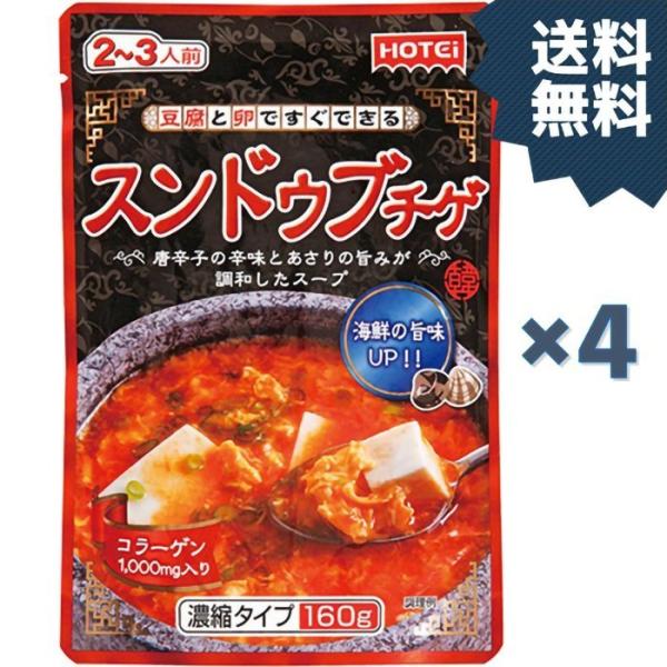 ホテイフーズ スンドゥブチゲ 濃縮タイプ 4袋 スープの素