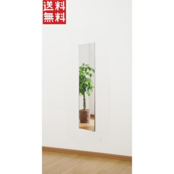 お出掛け前の全身コーディネートのチェックはもちろん、インテリアとしてもおしゃれなスタンドミラーです。・超軽量一般的なガラス鏡の約1/5の軽さで、女性や子供、ご高齢の方でも手軽に移動できます。・割れないので安全安心鏡はフィルムなので、強い衝撃...