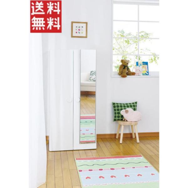 REFEX リフェクス ドア掛けタイプ 20×120cm RMH-20 割れない鏡 鏡 高
