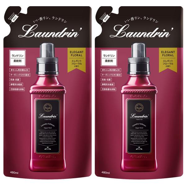 他サイト： ランドリン (Laundrin) 柔軟剤 詰替え エレガントフローラル 2個の商品画像