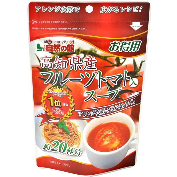 他サイト： 神農 味源 得用トマトスープ 160gの商品画像