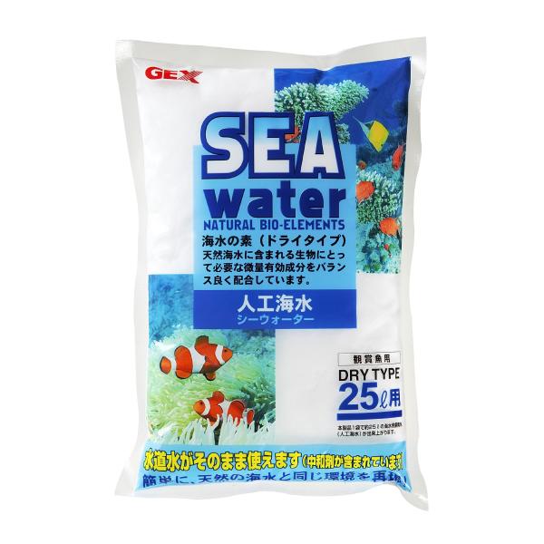 他サイト： ジェックス GEX 人工海水シーウォーター 水道水をそのまま使える中和剤入り ドライタイプ25L用の商品画像
