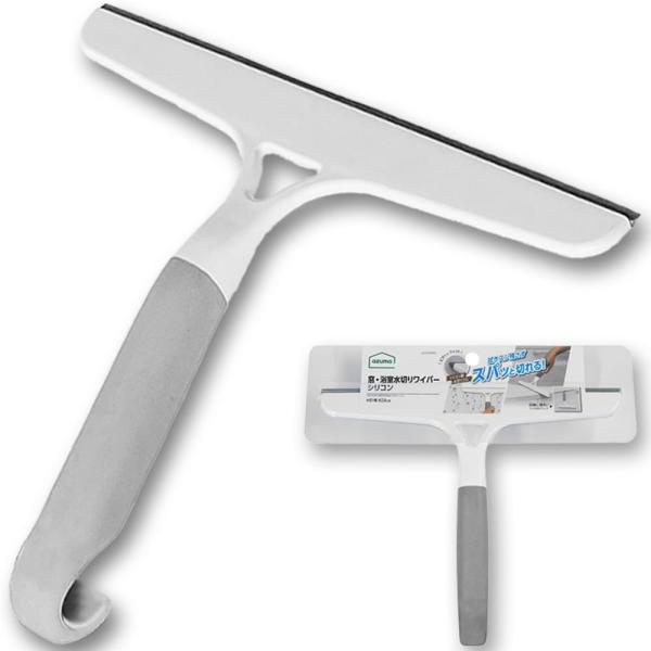 他サイト： アズマ 窓・浴室水切りワイパーシリコン バスルーム 窓掃除 スクイージー 軽量 簡単 BT762の商品画像
