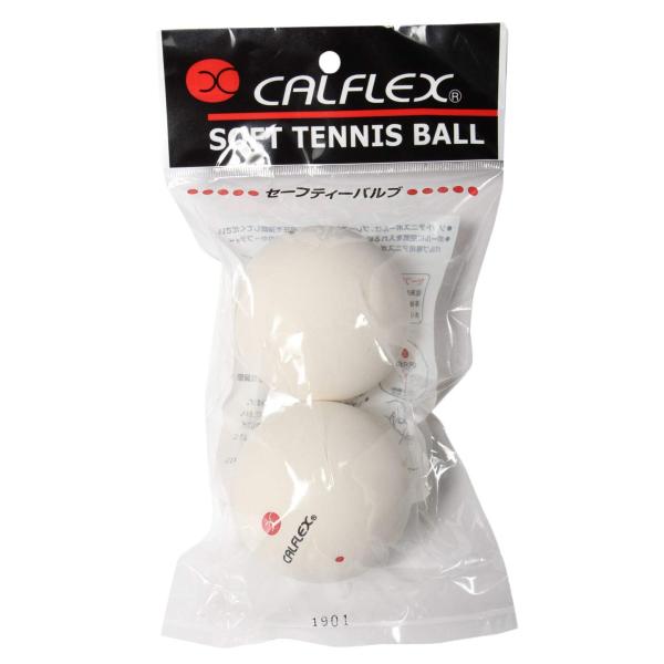 他サイト： サクライ貿易(SAKURAI) CALFLEX(カルフレックス) テニス ソフトテニス ボール セーフティバルブ 2球入り ホワイト CLBの商品画像