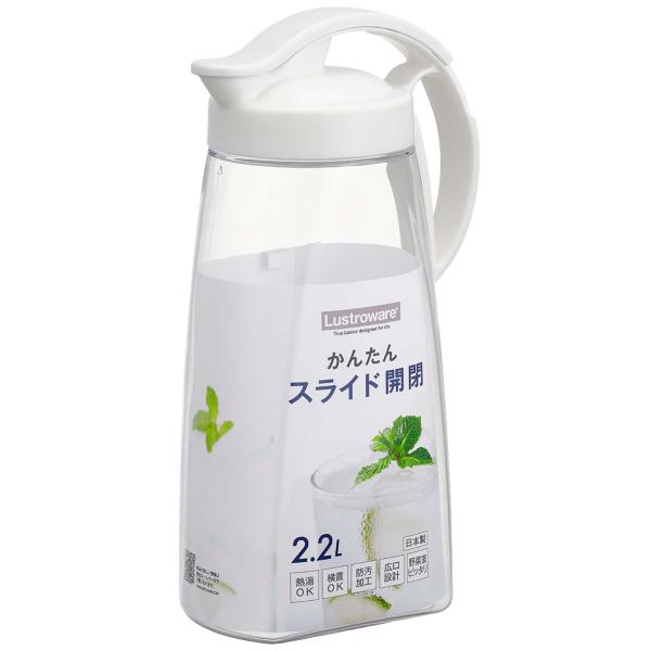 他サイト： 岩崎工業 ラストロウェア タテヨコ・スライドピッチャー 2.2L 麦茶ボトル 熱湯対応 横置き スライド 広口 洗いやすい K-1264の商品画像