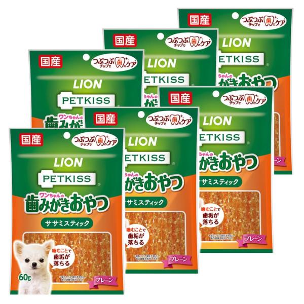 他サイト： ライオン ペットキッス PETKISS ワンちゃんの歯みがきおやつ ササミスティック プレーン 60g×6個まとめ買い LIONPETの商品画像