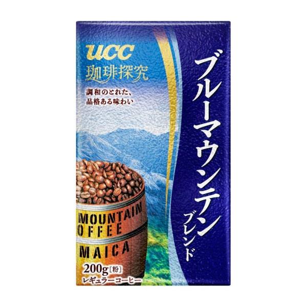 他サイト： 珈琲探究 UCC 珈琲探求 ブルーマウンテンブレンド レギュラーコーヒー(粉) 真空パック 200g レギュラー(粉)の商品画像