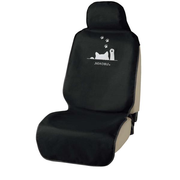 他サイト： ボンフォーム(BONFORM) シートカバー FN猫パンチ 取付簡単・防水 前席1枚 ブラック 4066-10BKの商品画像