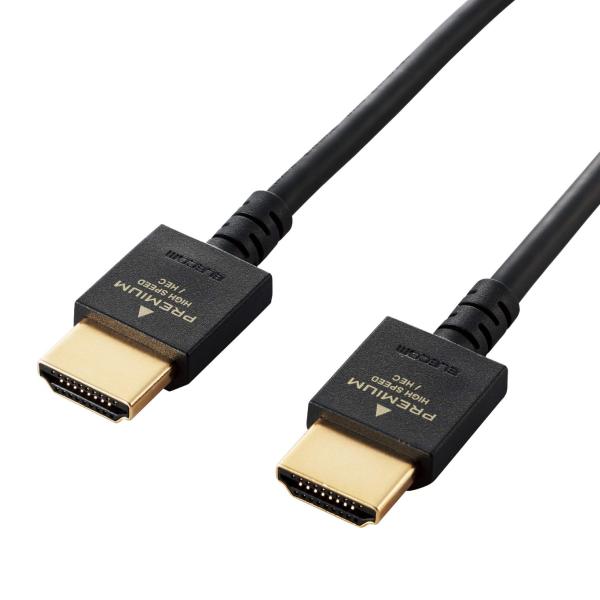 他サイト： エレコム(ELECOM) HDMI ケーブル 1.5ｍ プレミアム 4K 2K (60P) HDR やわらかケーブル 小型コネクタ仕様 ブラの商品画像