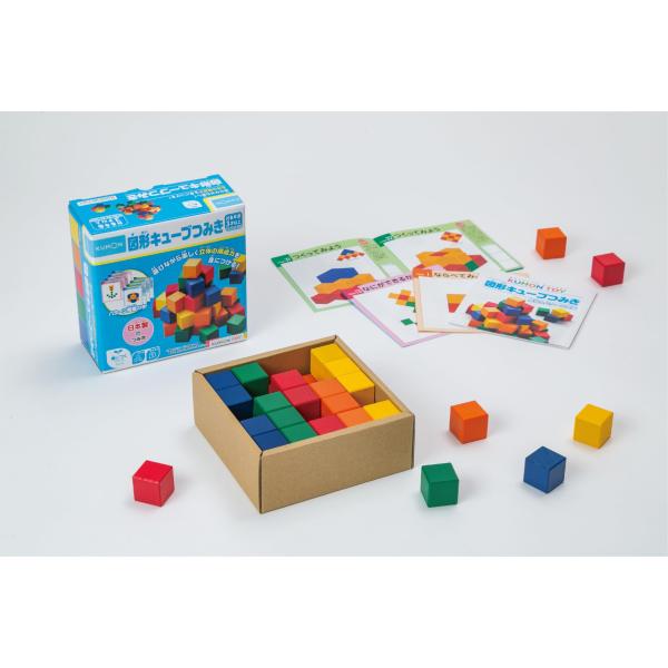 他サイト： くもん出版(KUMON PUBLISHING) 図形キューブつみき 知育玩具 おもちゃ 3歳以上 KUMON WK-33の商品画像