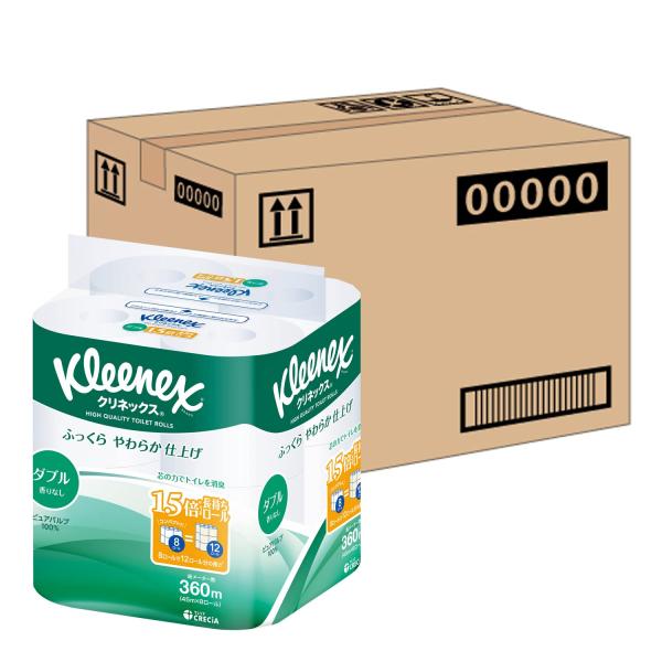 他サイト： トイレット ダブル 1.5倍長持ち 45m 64ロール クリネックス (ケース品)の商品画像