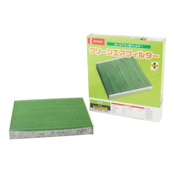 他サイト： デンソー(DENSO) カーエアコン用フィルター クリーンエアフィルター DCC3006 (014535-1630) 高除塵 PM2.5対策の商品画像