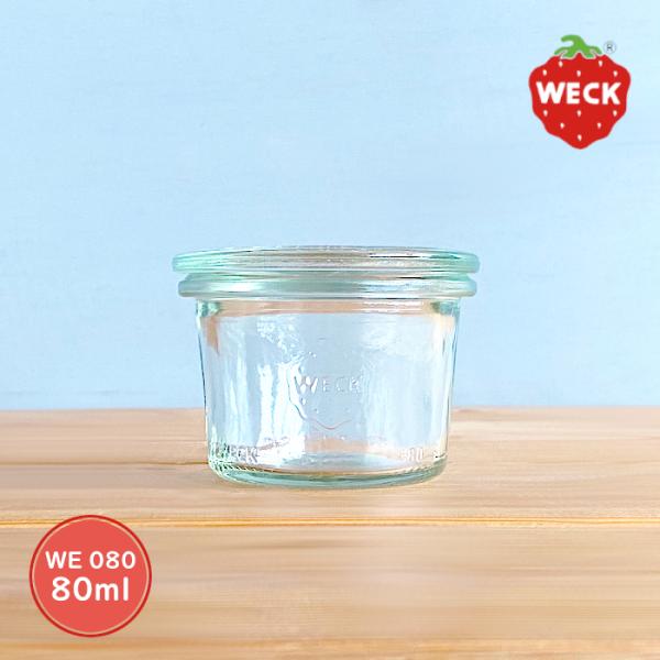 [Release date: July 21, 2023]■商品名　ガラス容器 WECK モールド WE080 キャニスター 80ml S スパイス ゴマ ソース たれ おしゃれ イチゴ 保存容器 調味料入れ Sturz Form キャニス...
