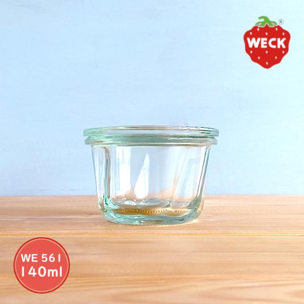 [Release date: July 4, 2023]■商品名　ガラス容器 WECK クグロフ WE561 キャニスター 140ml M お菓子作り クグロフ型 ババロア ゼリー 型 保存容器 調味料入れ KOUGLOF キャニスター お...