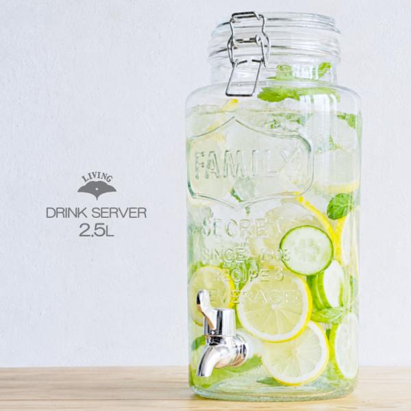 ドリンクサーバー 2.5L ウォーターサーバー ガラス容器 果実酒 梅酒 デトックスウォーター DRINKSERVER 保存瓶 保存容器 ガラス瓶 2500ml リビング