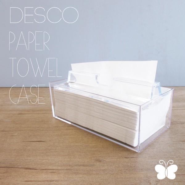 ■商品名　ペーパータオルケース 中判サイズ デスコ ペーパーホルダー ペーパータオルボックス ペーパーケース タウパー DESCO 蝶プラ工業