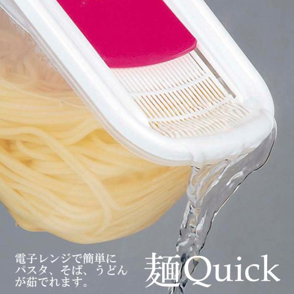 daily-shop_4945548002856