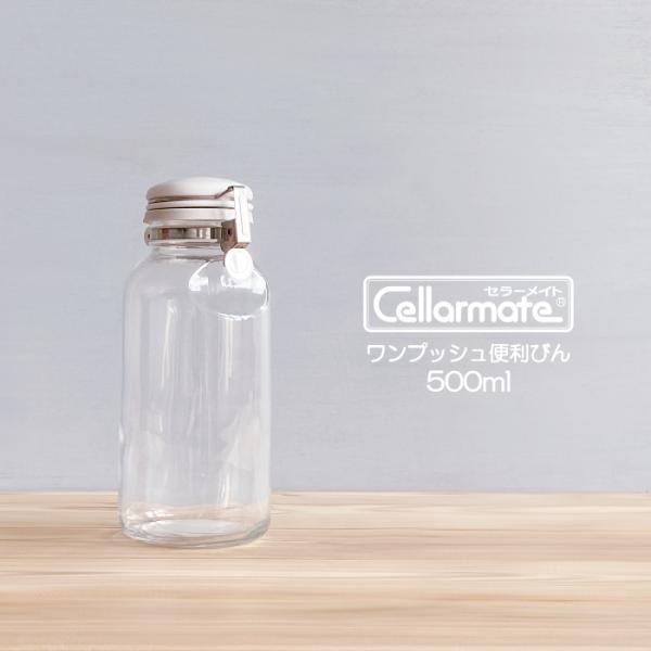 [Release date: March 15, 2023]