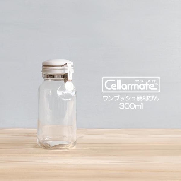 [Release date: March 15, 2023]