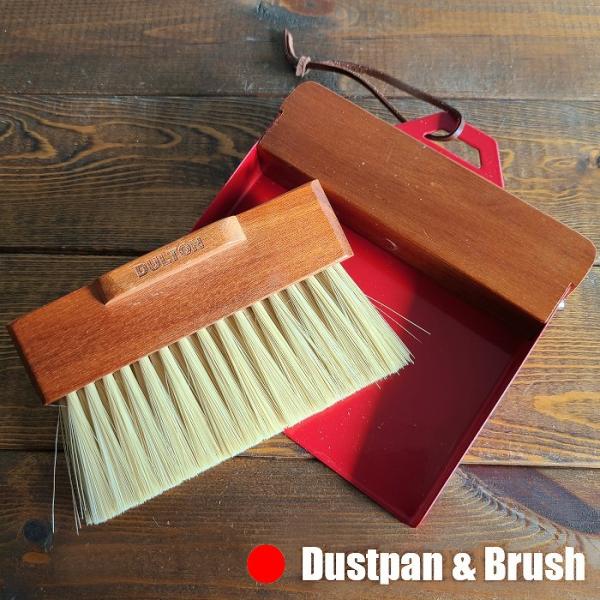 [Release date: October 26, 2023]■商品名　ほうき ちりとり DULTON ダストパン &amp; ブラシ H21-0365RD レッド ほうき ちりとり セット おしゃれ DUSTPAN AND BRUSH ...