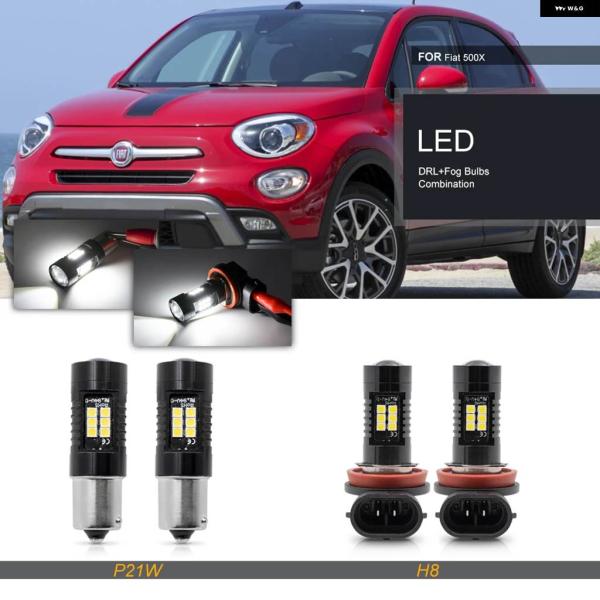 並行輸入品フィアット 500X タイプ334 ハッチ 2014 - 18-2024 CANバス フルホワイト LED バンパー ドライビング デイタイム ランニ