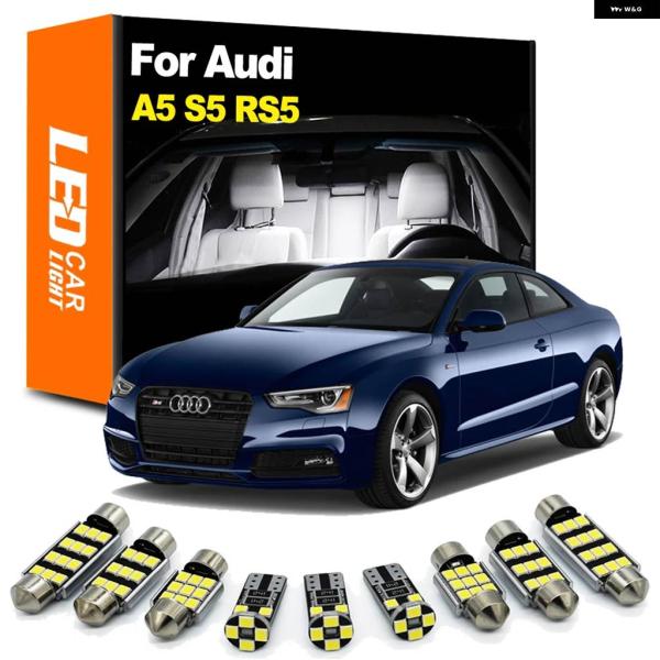 並行輸入品 インテリア LEDライトキット アウディ A5 S5 RS5 8TA 8T3 B8 B9 スポーツバック クーペ 2007-2014 - 16 CA