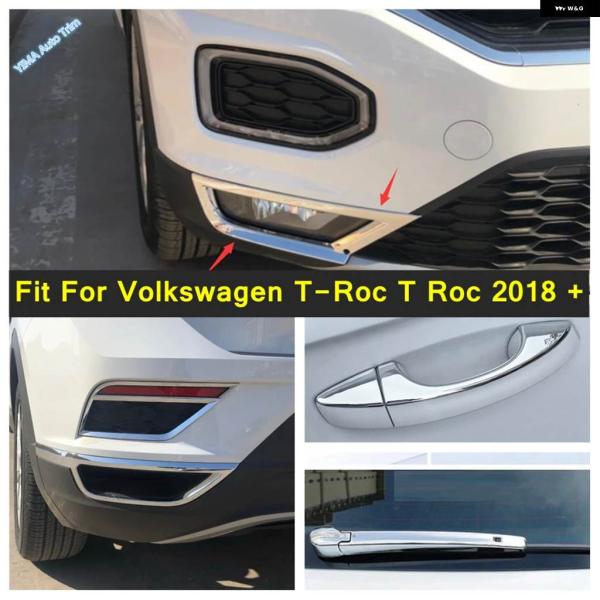 並行輸入品 フォルクスワーゲン T-ROC 2018 2019 2020用 リキット フォグランプ / ドアハンドル / リアウィンドウ ワイパー カバ