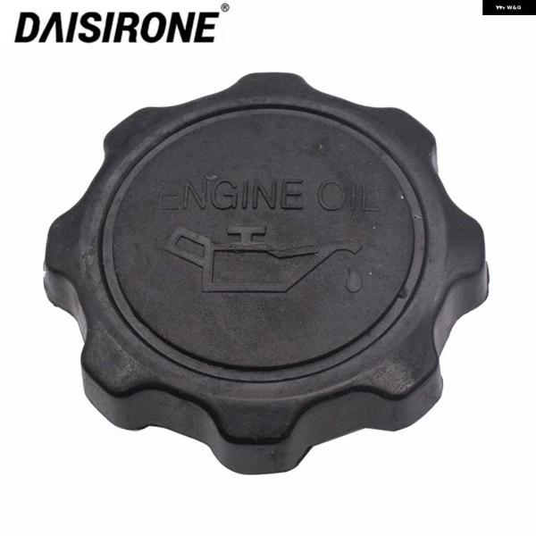 並行輸入品 マツダ 3/2/MPV/323/626/プレマシー用 エンジン オイル フィラー キャップ 0453-10-250
