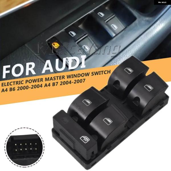並行輸入品 アウディ A4 B6 B7 パワーウィンドウスイッチ コンソール 8E0959851B 8ED959851