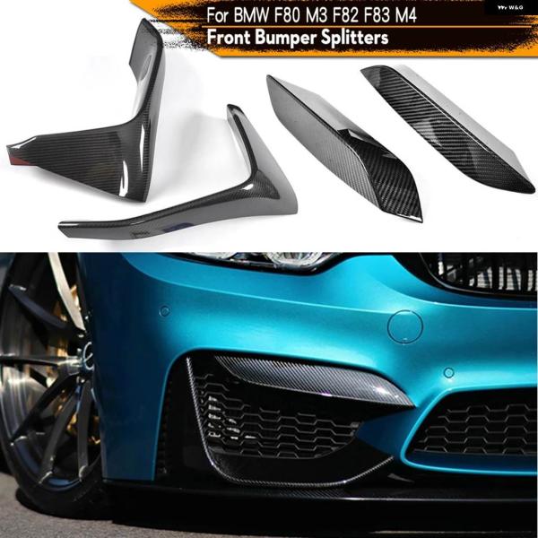 並行輸入品 カーボンフロント バンパー リップスプリッター フォグランプ トリム BMW F80 M3セダンF82 F83 M4クーペコンバーチブ