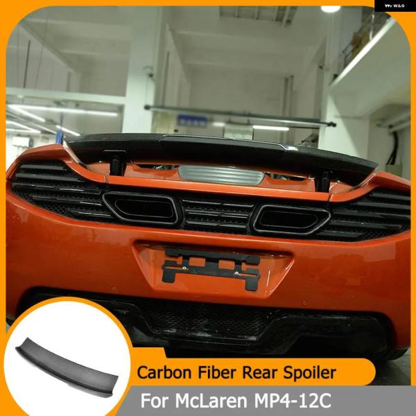 並行輸入品 カーボンリア トランク スポイラー ウィング マクラーレン MP4-12C ベースクーペ 2ドア 2011-2014 リアブートリッド