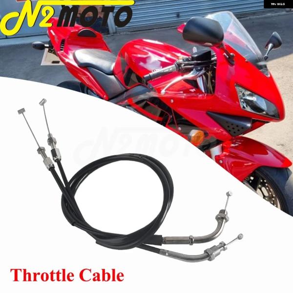 並行輸入品 オートバイ アクセルライン スロットル ケーブル ワイヤー ホンダ CBR600 CBR1000 CBR600RR CBR1000RR 2003 - 2007年6月