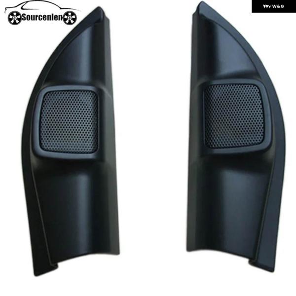 並行輸入品SOURCENLENカーアクセサリーツイーター マツダ 2 デミオホーントライアングル スピーカー