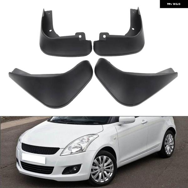 並行輸入品 スイフト 2011 2016 PP + TPO4個セット 車用 ホイールマッド フラップ /