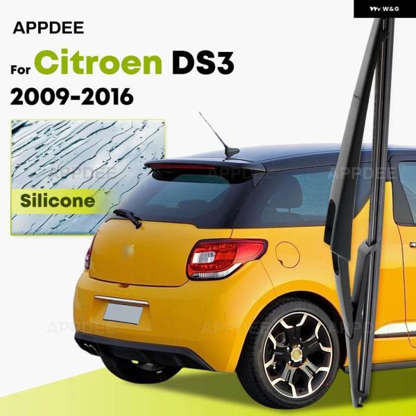 並行輸入品 シトロエン DS3 DS 3 2009-2016シリコンリア ワイパー コーティング フロントガラス ワイパー ブレード12インチリア