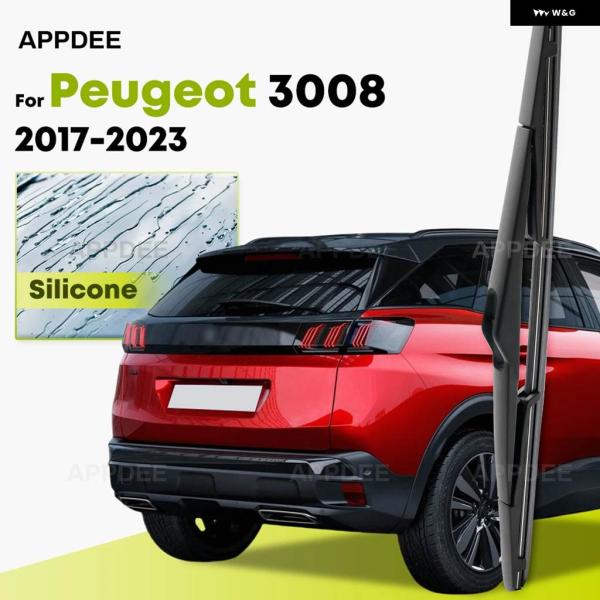 並行輸入品 プジョー 3008 MK2 2017-2023用 シリコンリア ワイパー コーティング フロントガラス ワイパー ブレード12インチリア