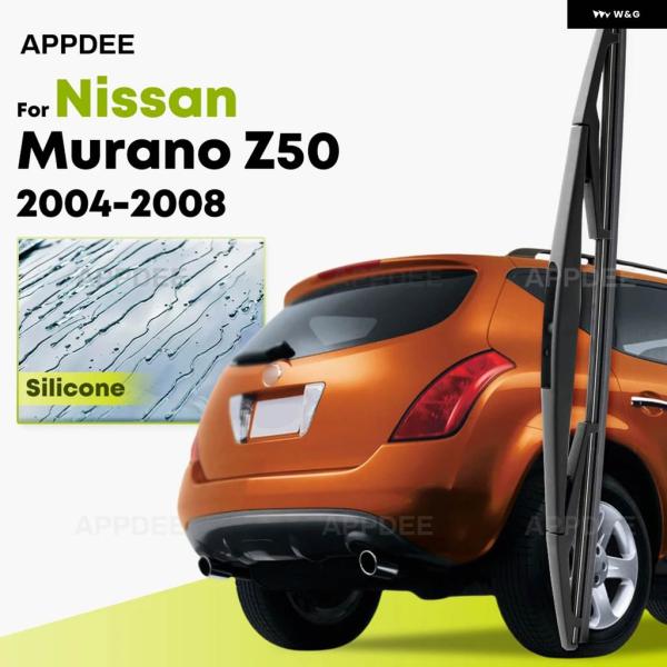 並行輸入品 日産 ムラーノZ502004〜2008 シリコンリア ワイパー コーティング フロントガラス ワイパー ブレード14インチリア