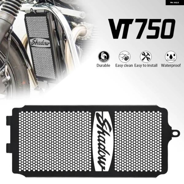 並行輸入品 SPIRIT 750 VT750DC 2001-2008 オートバイ ラジエーター グリル ガード プロテクター カバー ホンダ シャドウ エース