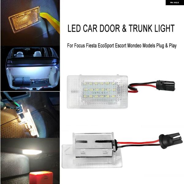 並行輸入品 フォード LED 車内灯 ドアライト トランク カーゴライト フォーカス フィエスタ エコスポーツ エスコート モンデオ