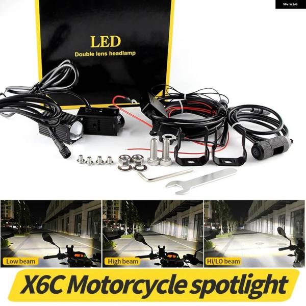 並行輸入品 スーパー バイク LED エクスプローラー ヘッドライト プロジェクター 魚眼レンズ LED モトフォグ 補助 バイク ヘッド