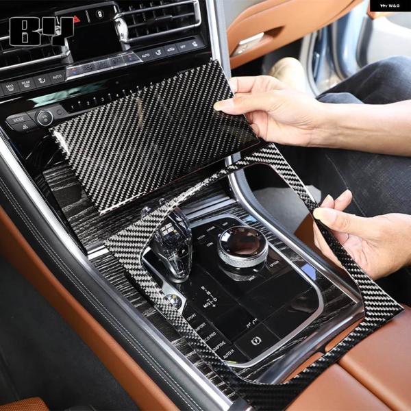 並行輸入品 BMW 8シリーズ M850I G15 G16 2019-2022用 カーボンカーインナーセンター コンソール ギア シフト パネル フレーム