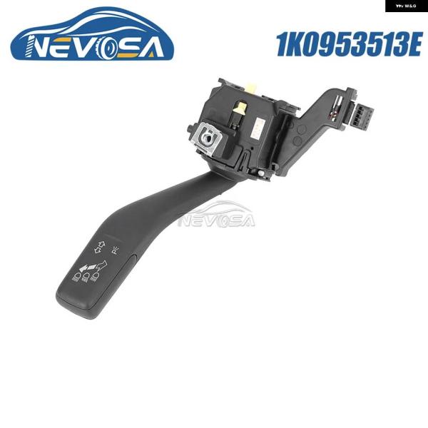 並行輸入品 1K0953513E アウディ A3 S3 スポーツバック クワトロ VW ゴルフ 6 ジェッタ ティグアン トゥーラン クルーズ コント
