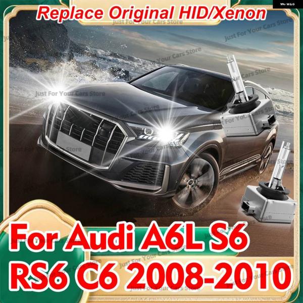並行輸入品 ヘッドライト バルブ HID キセノン D3 D3S アウディ A6L S6 RS6 C6 2008 2009 2010 高速 35W ヘッドランプ